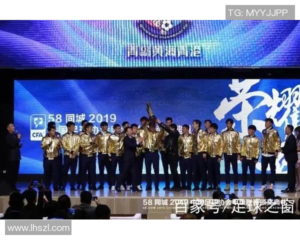 大秦之水与恒丰的较量谁能在赛场上书写新的传奇